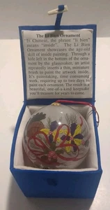 Pier 1 Li Bien Weihnachten handbemalt Ornament - Originalkarton - Bild 1 von 15