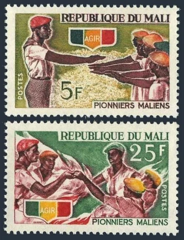 Mali 94-95,MNH.Michel 132-133. Pioneers of Mali,1966.Dance Cover