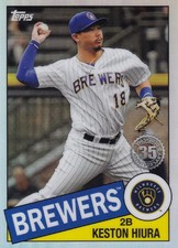 2020 Topps Chrome '85 Topps #85TC16 Keston Hiura Milwaukee Brewers