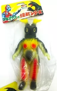 ZETTON 10" GLOW BULLMARK POPY B-CLUB 2005 MIB LAST1 USA SELLER ULTRAMAN GODZILLA - Picture 1 of 7