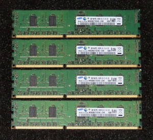 Samsung 8GB (4 x 2GB) PC3-10600R 1333MHz DDR3 ECC Registered Desktop Memory - Picture 1 of 1