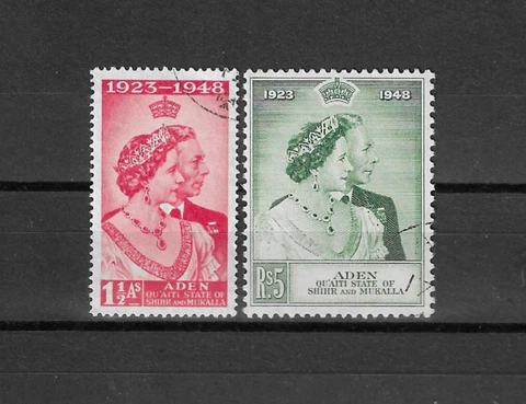 ADEN/HADHRAMAUT 1949 SG 14/5 USED Cat £29.50 Cover