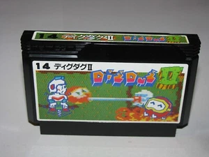 Dig Dug II Famicom NES Japan import US Seller - Picture 1 of 2