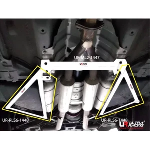Ultra Racing 3Point Rear Lower Bar For INFINITI G37 3.7 '09-'13 2WD (RLS6-1448P) - Picture 1 of 8