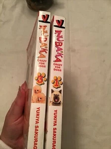 Inubaka Crazy For Dogs Vol. 1 And 3 English Paperback - Imagen 1 de 4