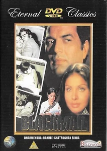 Noir Mail - Dharmindera,Rakhee - Neuf Apollo Bollywood DVD - Anglais sous-Titres - Bild 1 von 2