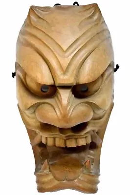 Master Craftsmanship! Japanese Wooden - Menburyu Mask - Furyu Parade - UNESCO - Image 1 of 4