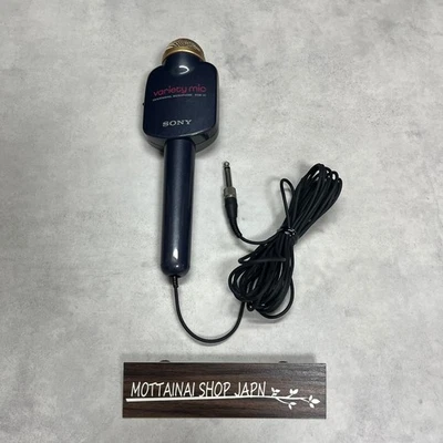 Sony ECM-V1 Variety Mic Voice Changer Microphone Entertaining Microphone Tested! - Image 1 of 4