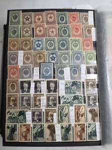Lot postage stamps of the USSR 1923-1950 year. rare. Read Description! - Picture 1 of 24