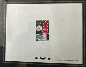 FRANKREICH 1964 BRIEFMARKE AUF BRIEFMARKE DELUXE PROOF STAMPS ON STAMPS -S19077 - Bild 1 von 1