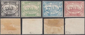 Ägypten 1868 - Kanal von Suez - MH Briefmarken + postfrisch ohne Gummierung. Mi nr.: 1/4.... (EB) AR-08994 - Bild 1 von 1