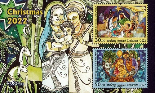 sri lanka stamp - Christmas 2022 SS - Image 1 of 1