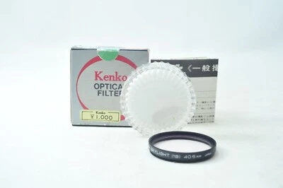 @ SakuraDo Camera @ Mint! @ Kenko Skylight (1B) 40.5mm Screw-In Lens Filter - Image 1 of 4