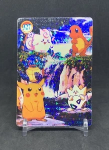 Tarjeta pegatina de prisma de venta vintage de monstruos de bolsillo Pokémon #327 Pikachu Togepi - Imagen 1 de 2