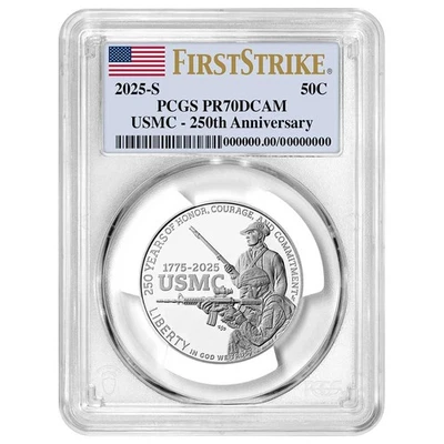 2025-S Proof Clad 50c U.S. Marine Corps 250th Anniversary Commemorative PCGS - Image 1 of 3