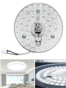 6.7" LED module ceiling lamp 24W White 110-220V Circle Retrofit LED light source - Picture 1 of 11