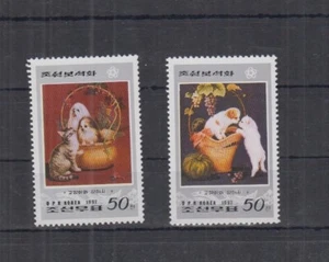 P617. Korea - MNH - Pets - Dogs - Cats - Picture 1 of 1