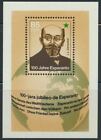 Deutschland DDR Sc. 2617 Esperanto-Bewegung L.L. Zamenhof Souvenirblatt 1987 postfrisch