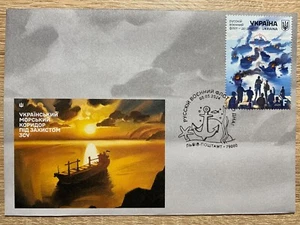 Ukraine 2024 Cover "russian navy - to the bottom!" (Cancelled in Lviv) - Picture 1 of 2