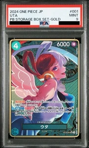 PSA 9 Uta ST16-001 SR PB Storage Set Gold - ONE PIECE Card Game Japanese 2024 - Bild 1 von 2