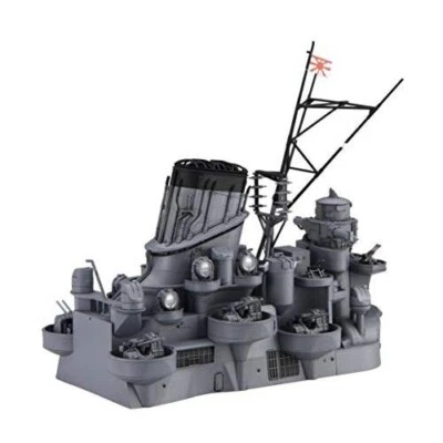 Fujimi Model 1/200 Collecting Equipment Series No.4 Battleship Yamato Central - Image 1 of 4