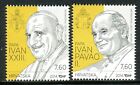 188 CROATIA 2014 - CANONISATION OF TWO POPES - MNH SET