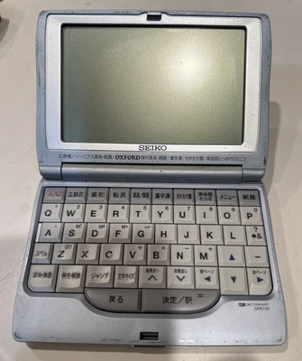Diccionario Seiko SR9700 Inglés Japonés Oxford Foto 1 de 4