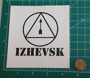 Izhevsk Izzy Tula Izmash SKS Plant Mark Sticker Decal Die Cut Transfer Vinyl - Picture 1 of 1