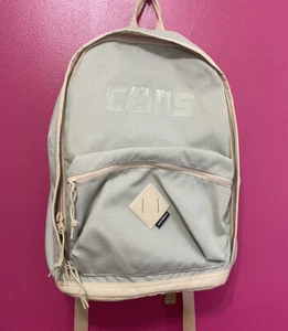 Converse Straight Edge Green Backpack 10023806-A07 - Picture 1 of 6