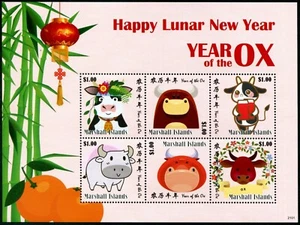 MARSHALL ISLAND 2021 ZODIAC LUNAR NEW YEAR OF OX SOUVENIR SHEET OF 6 STAMPS MINT - Picture 1 of 3