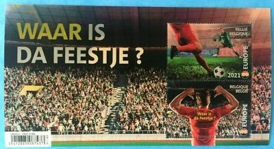 Belgium 2021 Football Soccer Unique Unusual Lenticular Miniature sheet - Image 1 of 3