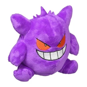 Pokemon Stofftier Gengar - Bild 1 von 1