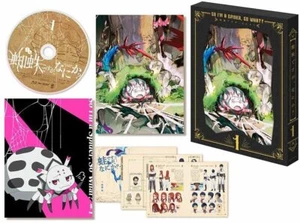 It's a spider but what Blu-ray BOX Vol.1 - Imagen 1 de 2