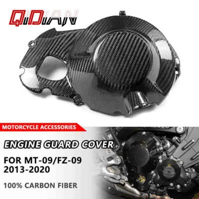 Carbon Fiber Motorcycle Engine Protection Cover For YAMAHA MT09 FZ09 2013-2020 — 第 1/4 张图片