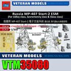 Veteran 1/350 VTM-35080 Russland MP-407 START-2 elektronisches Kriegsführungssystem