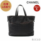 Chaneltravel Line Tgm Shoulder Bag Tote Nylon Canvas Leather Black A15826 Used