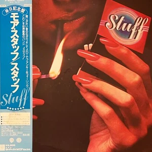Stuff "More Stuff" Special Japan Tour Edition LP - Picture 1 of 6