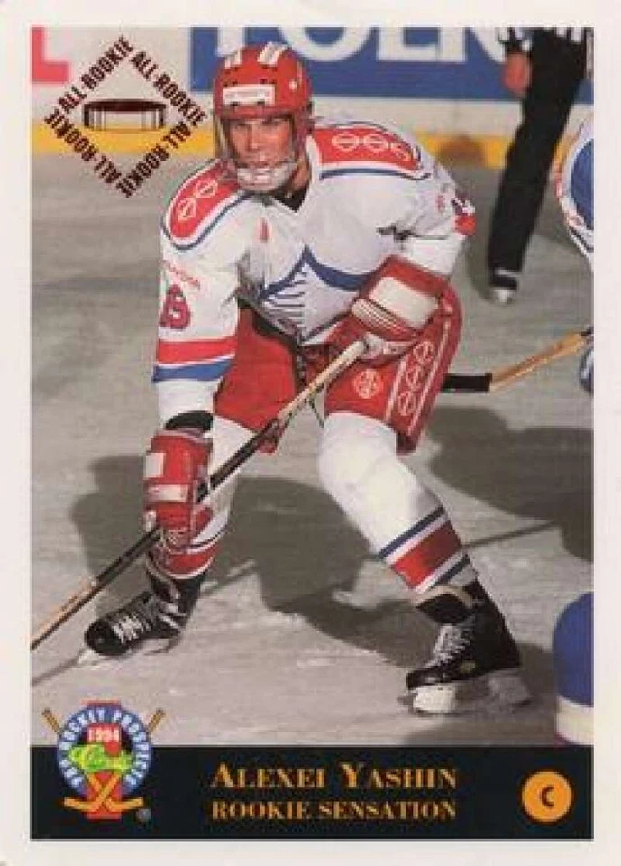 1994-95 Classic Pro Prospects Pre NHL Hockey Card Pick From List - Image 1 of 1