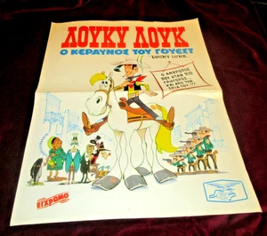 SELTENES GRIECHISCHES FILMPLAKAT 1978 - LUCKY LUKE - FILM - O KERAYNOS TOY WEST - Bild 1 von 3