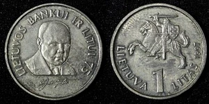 Lithuania 1997 1 Litas 1 Year Type Mint-200,000 75th Anniversary KM# 109 (1) - Picture 1 of 3