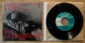 45 7" FRENCH EP SERGE GAINSBOURG VILAINE FILLE MAUVAIS GARCON - Picture 1 of 2