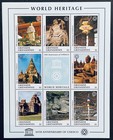 GRENADA GREN 50TH ANNIV OF UNESCO STAMPS 1997 MNH KYOTO JAPAN SITES SCENERY