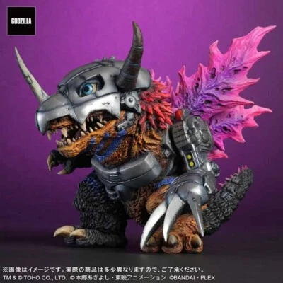 Godzilla Store DefoReal Metal Greymon "G" Erosion Mode Figure Height 6.3 in PSL - Image 1 of 4