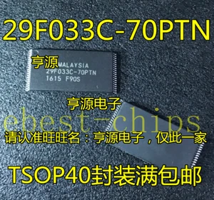 5 piezas MBM29F033C-70PTN MBM29F033C 29F033C-70PTN 29F033 #K1995 - Imagen 1 de 1
