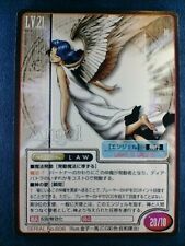 Shin Megami Tensei | Angel : ANGEL | LV.21 Atlus 1997 No.606 TCG Japan F/S