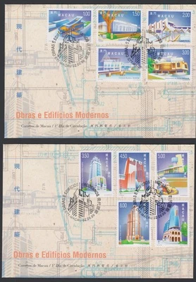 China Macau FDC 1999 Modern Buildings on Two Envelopes Z4466 - Image 1 of 4