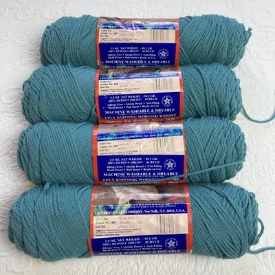 Hilo Sayelle marca León de colección 4 madejas verde país 181 4 capas Worsted EE. UU. Foto 1 de 4