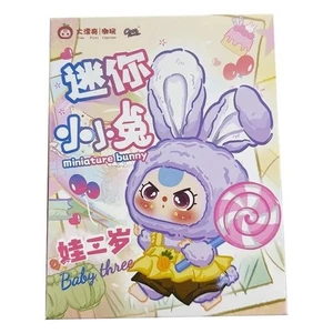 Cureplaneta Baby Three Miniature Mini Bunny Plush Pendant Keychain Blind Box - Picture 1 of 8