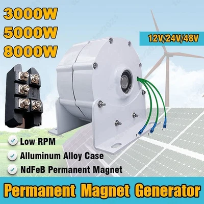 3KW-8KW Dauermagnet-Generator 12V/24V 48V Alternative Motor 3 Phase Wechselstrom - Bild 1 von 4