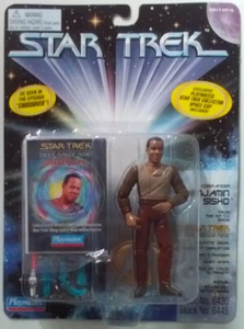Playmates Star Trek DS9 Actionfigur Benjamin Sisko - Bild 1 von 2